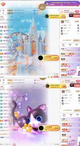 李梦怡22冠谢谢G~的图片