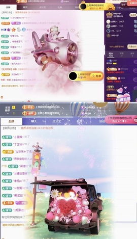 李梦怡22冠谢谢G~的图片