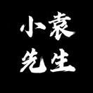 三千！痴缠海报