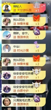 大脸💧雅俗共赏的图片