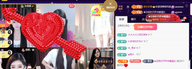 ♚~小巴豆~贪财好色的图片