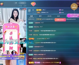 金牌代理❤玲儿❤的图片