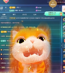 金牌代理❤玲儿❤的图片