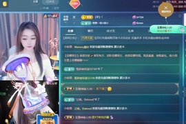 金牌代理❤玲儿❤的图片