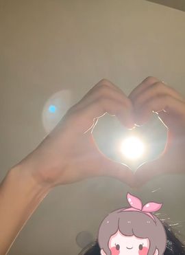夏至🌸的图片