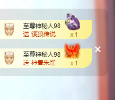 popping阿晟的图片