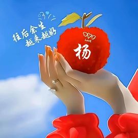 September★主播照片