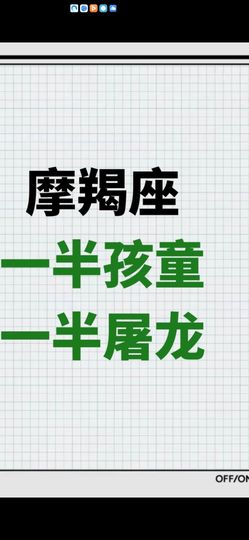 丑小鸭💞愿有一束光主播照片