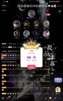 🦊拾柒.小可怜的图片