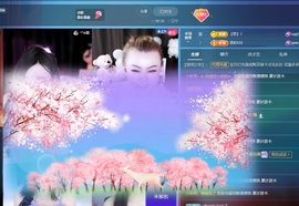 金牌代理❤玲儿❤的图片