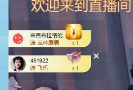 米娜Meena🧸主播照片