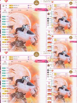 小玲宝🧸主播照片