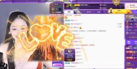 苏苏感恩有你主播照片
