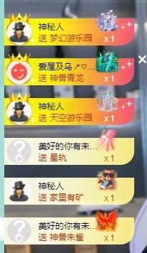大脸💧雅俗共赏的图片