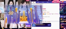 最美@叶子V主播照片