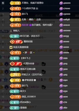 张书宁🦋的图片