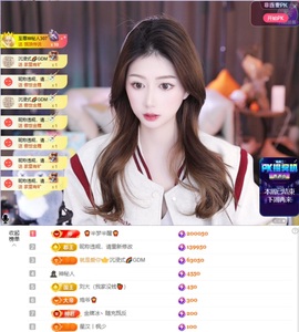 一只小绮梦🍟旺旺旺的图片