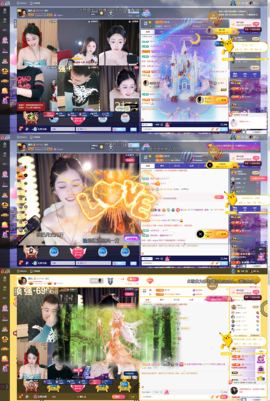 娜扎🧸主播照片
