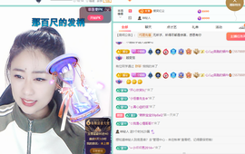 聆听~快二十冠喽主播照片