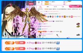 木子kigo暂退了主播照片