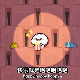 倾城🌸跳舞最哇塞的图片