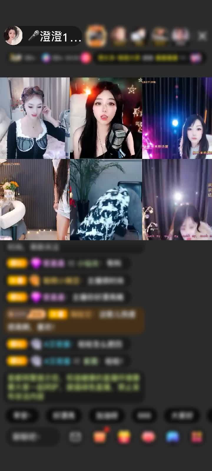 感谢￥小公子￥赠送傲世金箍5个
