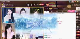 依芝の十月求善待！的图片
