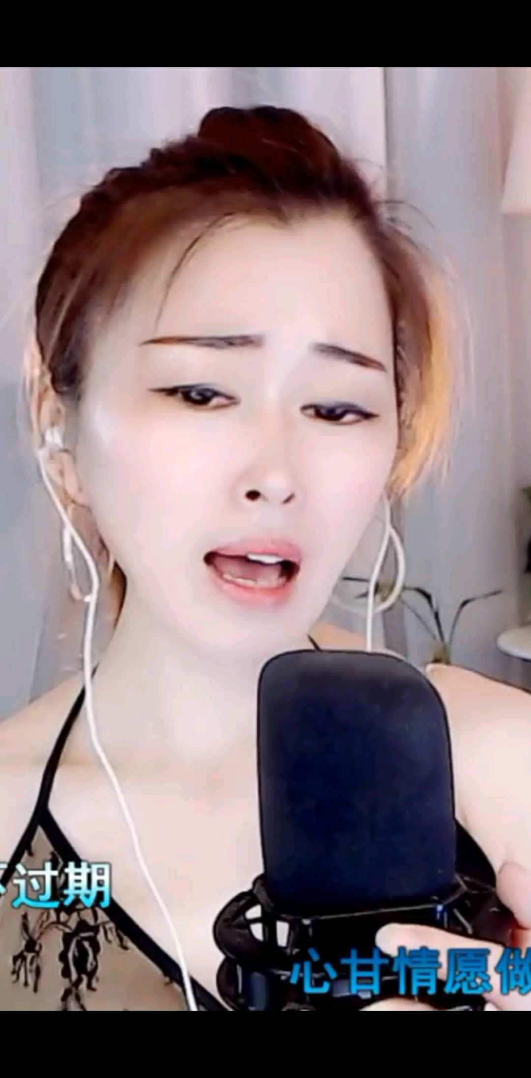 #心甘情愿做你一生的