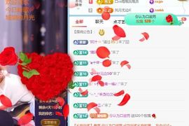 新人畅歌吉他弹唱主播照片