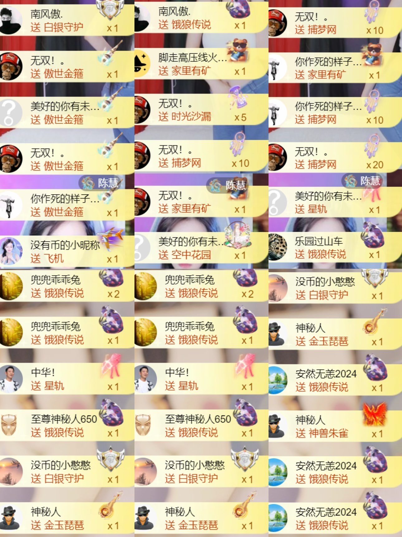 雅欣小可爱吖💗，的图片