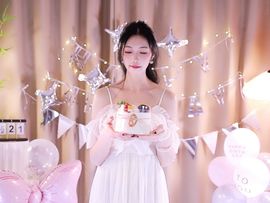 林灿灿☀心之所愿♡主播照片