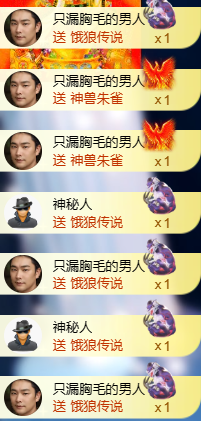 亿宝💕求赐个家长吧主播照片