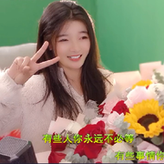 点点💙的头像