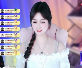菲儿🌻加油主播照片