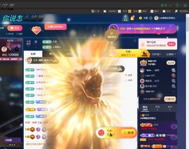 Lily喵的图片