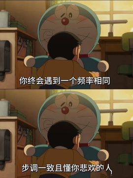 倾城🌸跳舞最哇塞主播照片