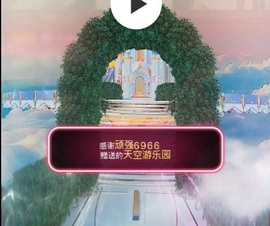 7978萌小夏♥主播照片