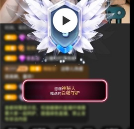 7978萌小夏♥主播照片