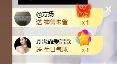 婷儿～所遇皆甜主播照片