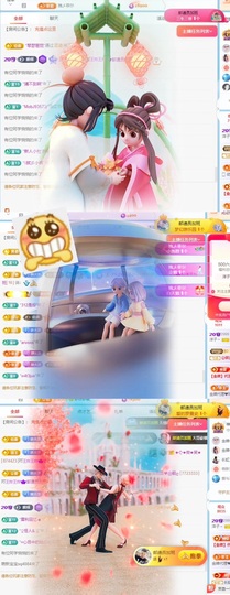 洋子～晚点见主播照片
