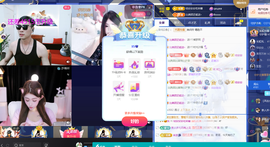 佑君♥《平安好运》主播照片