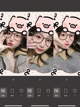 小缇娜主播照片