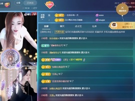 金牌代理❤玲儿❤的图片