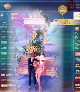 金牌代理❤玲儿❤的图片