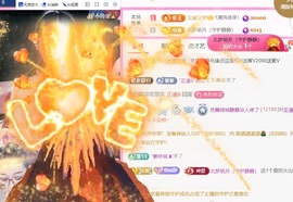 倾城静静没人疼主播照片