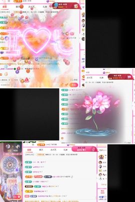 ღ娜娜ぃ安静唱歌🍀主播照片