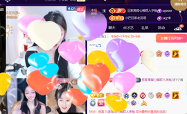 ♚~小巴豆~贪财好色的图片