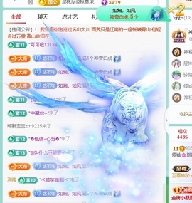倾城🌸跳舞最哇塞的图片
