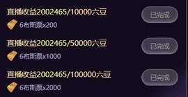 琪绾绾的图片