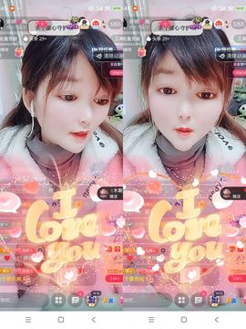 婷婷💕感恩有你陪伴的图片